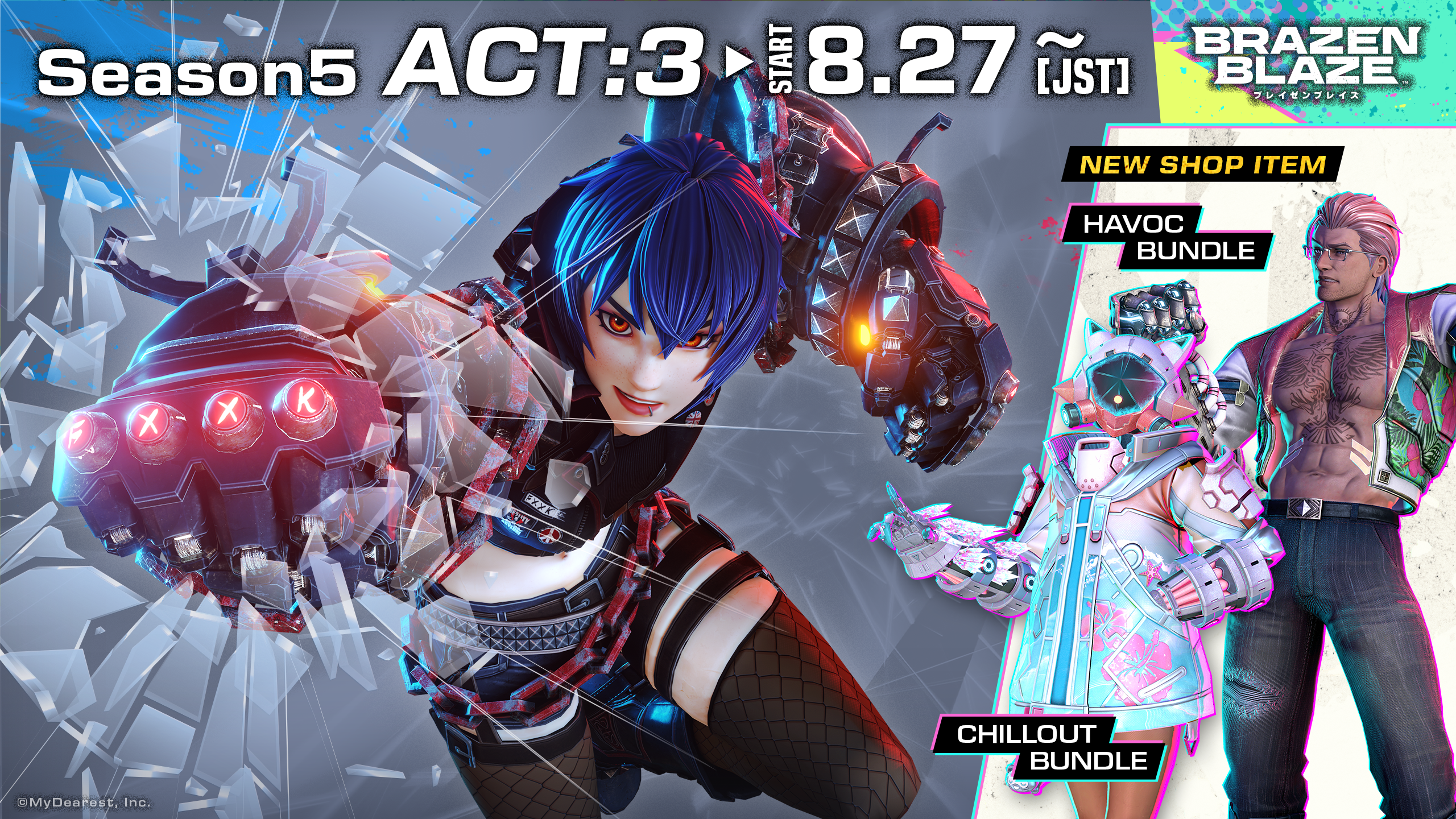 [NPR-1825]BULLET_S5Act3CTAバナー_ja.png